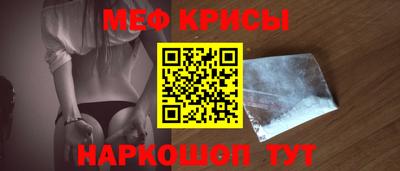 скорость mdpv Ирбит