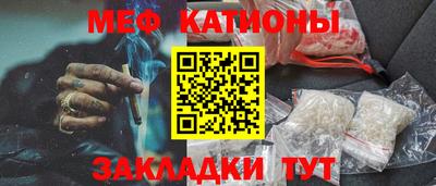 таблы Изобильный