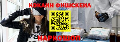 таблы Изобильный