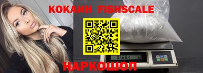 таблы Изобильный