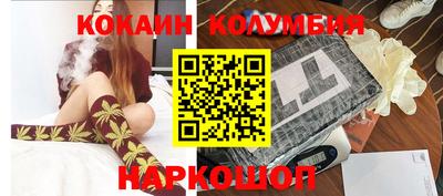 скорость mdpv Ирбит