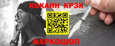 таблы Изобильный