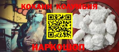 таблы Изобильный