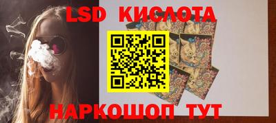 кокаин премиум Ипатово
