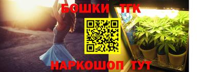 меф VHQ Заводоуковск