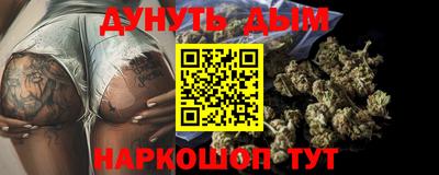 таблы Изобильный
