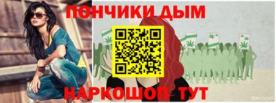 кокаин премиум Ипатово