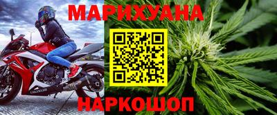 кокаин премиум Ипатово