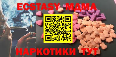 таблы Изобильный