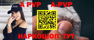 скорость mdpv Ирбит