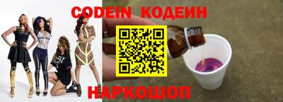 скорость mdpv Ирбит