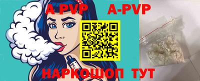 скорость mdpv Ирбит