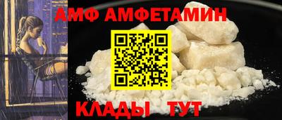 таблы Изобильный