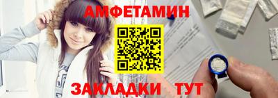 скорость mdpv Ирбит