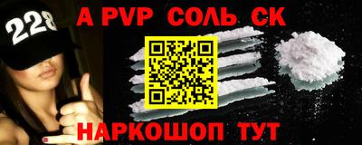 таблы Изобильный