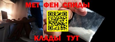 скорость mdpv Ирбит