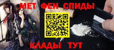 марихуана Жуковский