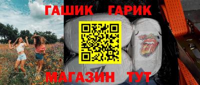 таблы Изобильный
