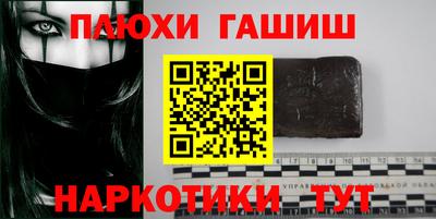 таблы Изобильный