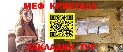 скорость mdpv Ирбит