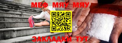 кокаин премиум Ипатово