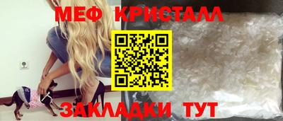 скорость mdpv Ирбит