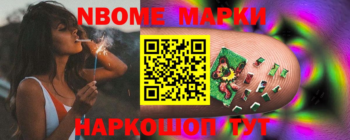 Лсд 25 экстази ecstasy  LSD-25 экстази кислота  Лесосибирск  Вход с VPN 