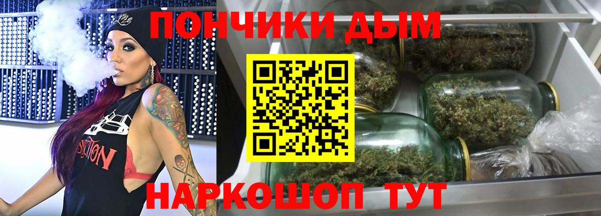 Лесосибирск  Шишки марихуана семена  Бошки марихуана марихуана  Вход с VPN  Бошки марихуана планчик 